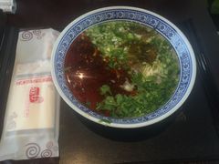 -迪欧咖啡(兰州机场店)