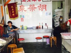 大堂-胡荣泉