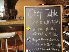 -at cafe 意大利餐厅(集美店)