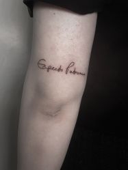 -海王刺青·纹身·穿孔饰品·TATTOO