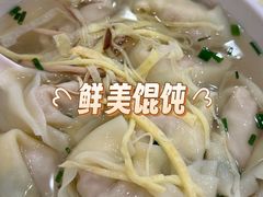 -王興記(中山路店)