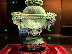 -北京工艺美术博物馆