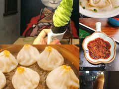 -熙盛源(复兴路店)