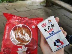 -好利来.生日蛋糕(杨家坪店)