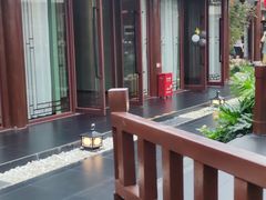 -濮园 · 四合院餐厅