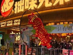 -拙味兄弟·活龙虾·旗舰店(环城西路店)