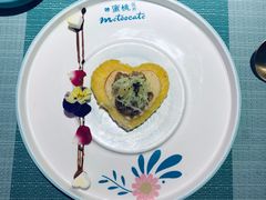 -蜜桃花开·中西融合菜E&W(南长街店)