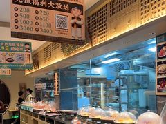 -老淮滨-蚌埠非遗小吃(淮河路店)