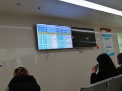 -苏州大学附属第二医院(三香院区)