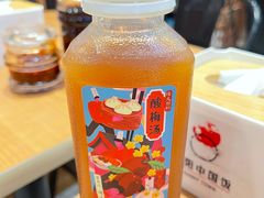 秘制酸梅汤-阳阳中国饭(北京荟聚店)