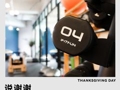 -F+轻食健身赋能空间(中华北路国贸商场店)