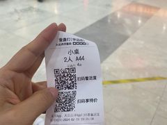 -壹盏灯(华远店)