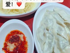 虾三鲜水饺-喜家德虾仁水饺(长泰广场店)