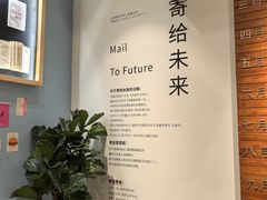 -猫的天空之城概念书店(束河店)