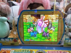 -星际传奇(西安三桥万象城店)