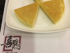 -金碧轩粤菜海鲜大酒楼
