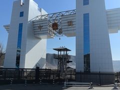 -图们国门景区