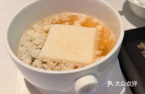 Chicken Tofu Flower