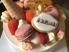 把她宠成小公举-半勺舒舒生日蛋糕店