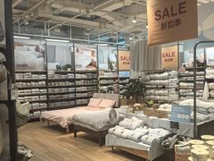 -MUJI无印良品(华贸店)