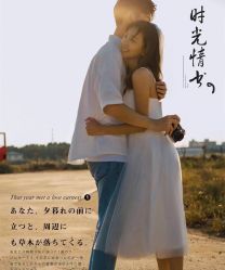 -布拉格婚纱摄影(真实客片店)