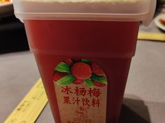 -味仙居(环城南路店)