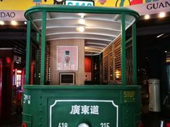 -广东道至正餐厅(区庄店)