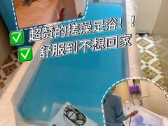 -耀莱SPA·搓澡·按摩养生(坭岗店)