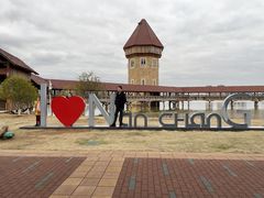 -九龙湖公园