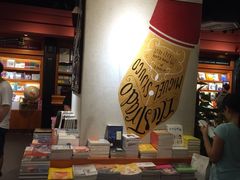 -西西弗书店&矢量咖啡(静安大悦城店)