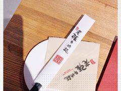 -老张牛肉面(天津万象城店)