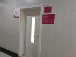 -邢台妇产医院