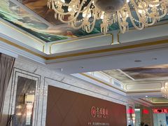 -名流健康高端体检中心·名宾门诊·健康管理