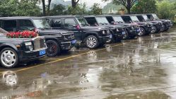 -宁波甬诚婚车(新典路店)