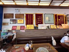 -笑来喜馄饨小笼工坊店(湖滨街店)