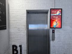 -证大大拇指广场(芳甸路店)