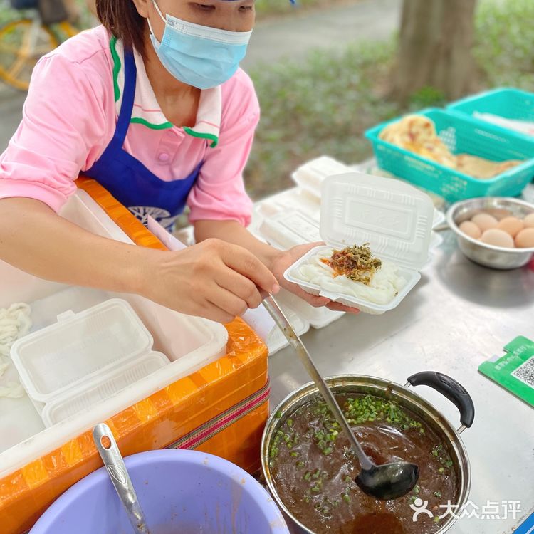 路边摊肠粉☀️早餐肠粉