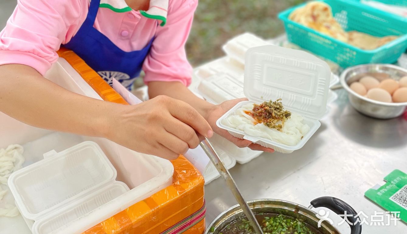 路边摊肠粉77早餐肠粉