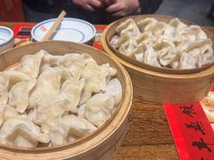 -新兴园饺子馆(河南街店)