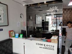 -繁花足道(梅江店)