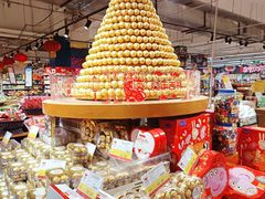 -好家乡超市(青年路店)