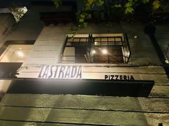 门面-La Strada(安福路店)
