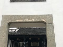 -金庸书院
