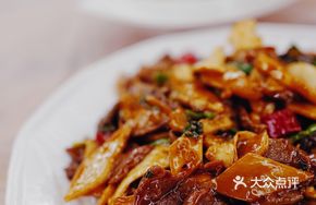Braised Beef Offal with Perilla
