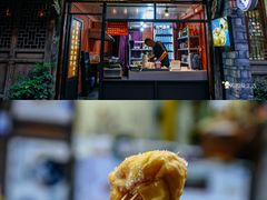 -紫阳古街