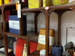 -先春西湖龍井•九曲红梅(杭大路店)