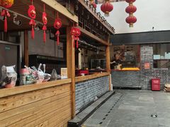 -四合院(黔灵西路店)