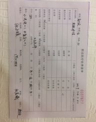 -熙朵美学植发连锁