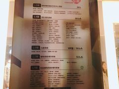 -杭州滨江宝龙城