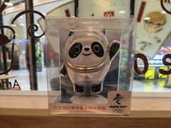 -秦淮礼物(贡院街店)